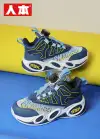 Renben Children's Sports Shoes 52312 Specification image